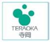 寺冈711，寺岗711，teraoka711胶带